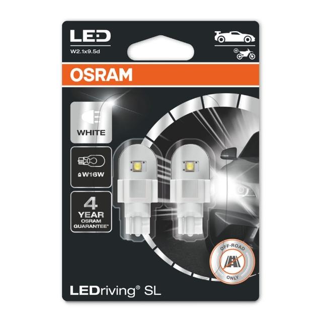 【Osram 歐司朗】921DWP T15 LEDriving SL W16W WHITE  T15(6000K車用倒車燈 室內燈 CRV RAV4 Corolla)