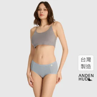 【Anden Hud】Sunday Morning．高腰三角內褲(海潮藍-早晨黃織標)