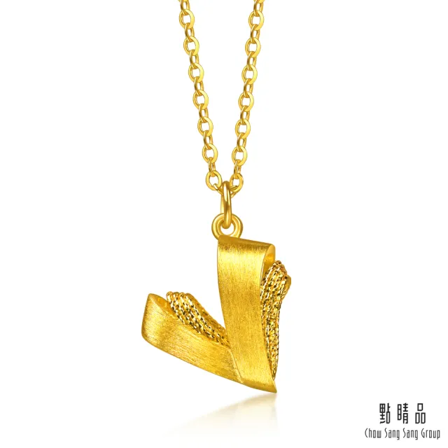 【點睛品】雙心相映 黃金項鍊_計價黃金