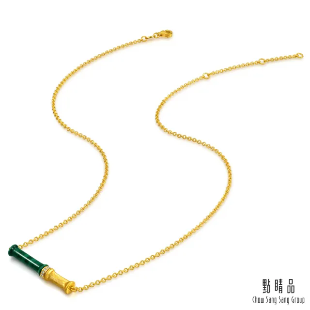 【點睛品】竹韻 鑽石黃金項鍊