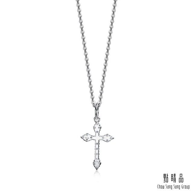 【點睛品】信仰之光 18K金鑽石吊墜