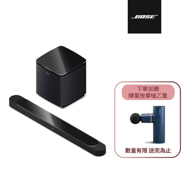 【BOSE】LifeStyle 杜比全景聲家庭影院組合 黑色(Ultra+Subwoofer 2件組)