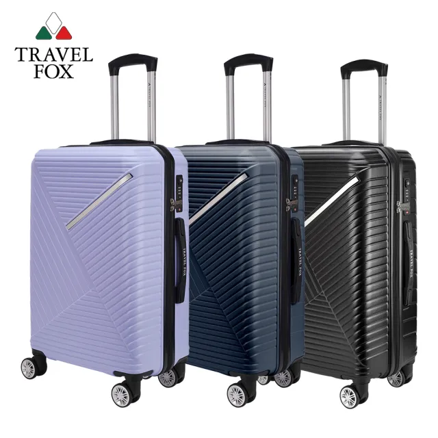 【TRAVEL FOX 旅狐】24/25吋 拉鍊箱 TSA海關鎖 靜音飛機輪 大容量 行李箱 旅行箱 多款任選均一價