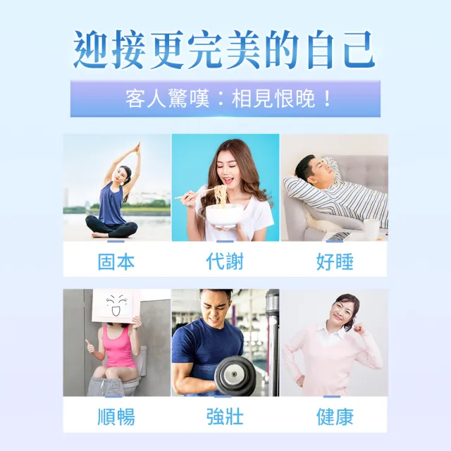 【iHDoc】全能鎂(60粒/盒；3盒)