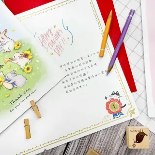 【SEASON 四季紙品禮品】中開謝師卡 8K 教師節 教師卡 TKP6015-19~21