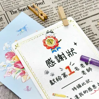 【SEASON 四季紙品禮品】25K謝師卡 教師節 教師卡  TKP2506-73~78