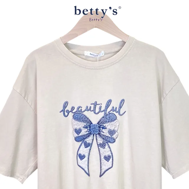 【betty’s 貝蒂思】立體蝴蝶結圖案圓領短袖T-shirt(共三色)