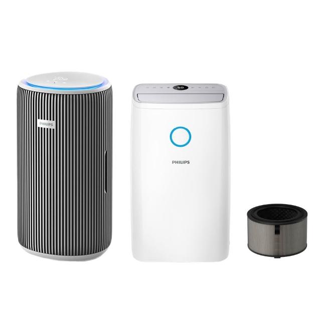 【Philips 飛利浦】限時登錄送除濕機★飛利浦抗敏奈米級空氣清淨機(AC3220/80)★隨貨附贈1組濾網★適用24坪