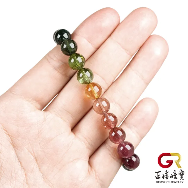 【正佳珠寶】彩碧璽 頂級蒐藏級彩虹漸層碧璽 8.8-9.3mm 彩碧璽手珠｜日本彈力繩