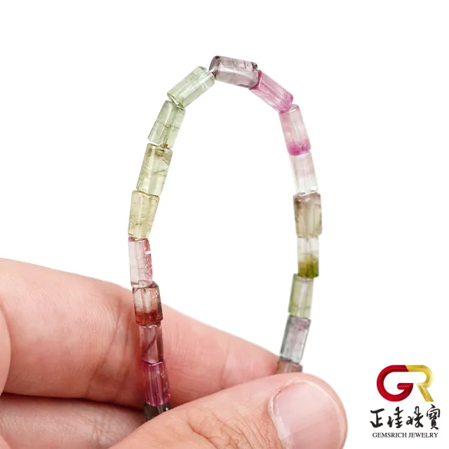 【正佳珠寶】頂級西瓜粉碧璽手鍊7x4mm｜可調式925銀白K｜不可修改手圍