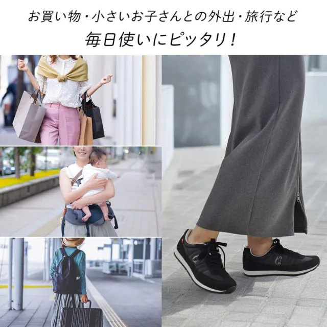【AmiAmi】獨家設計貓咪刺繡休閒鞋｜記憶鞋墊・輕量好走(CS306)
