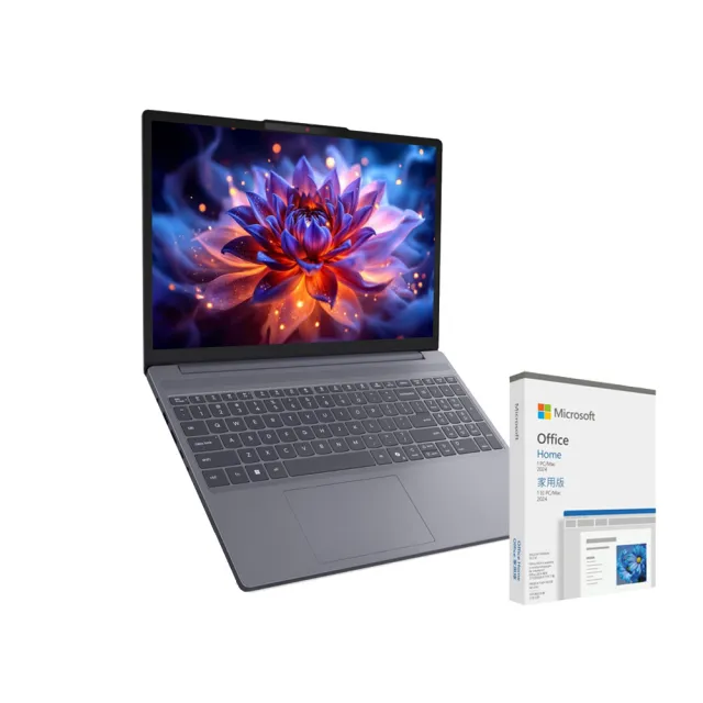 【Lenovo】Office 2024組★17.3吋Core 5輕薄筆電(IdeaPad Slim 3/Core 5-320/16GB/512GB/W11)