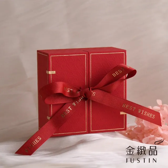 【金緻品】黃金擺件 愛心巧克力禮盒 0.03錢 金條 金片 紀念禮物