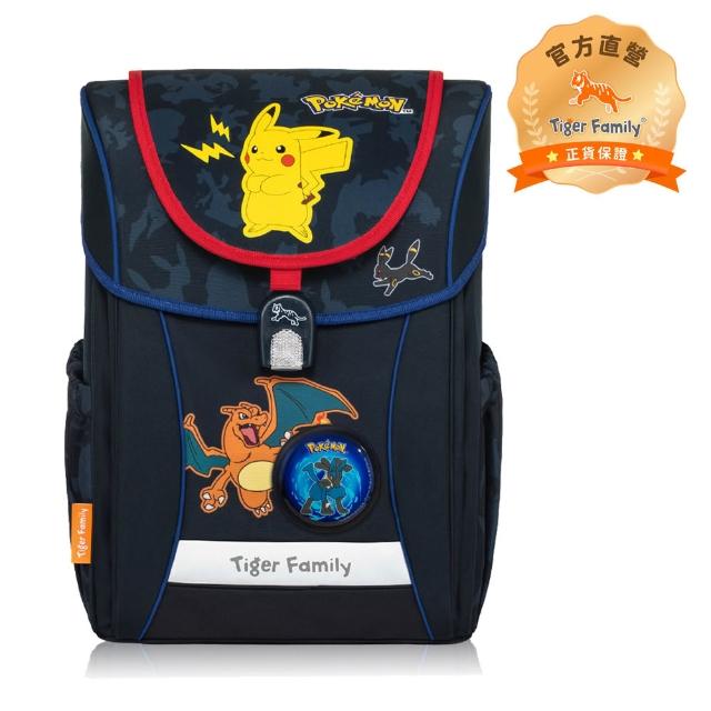 【Tiger Family】學院風超輕量護脊書包-2026全新-寶可夢雷火之境 送同款花色補習袋+零錢包(125-150CM適用)