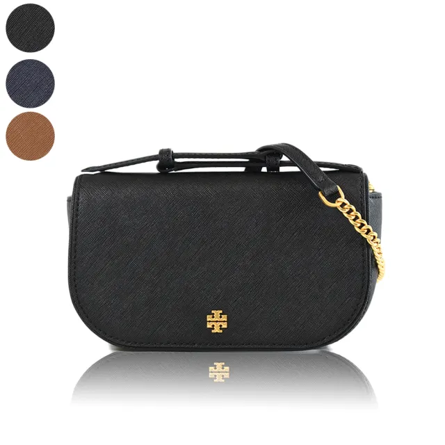 【TORY BURCH】EMERSON 防刮皮革手提/斜背二用包(新款任選)
