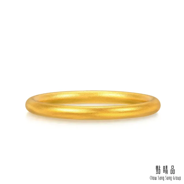 【點睛品】簡約細環黃金戒指_計價黃金(港圍08號)