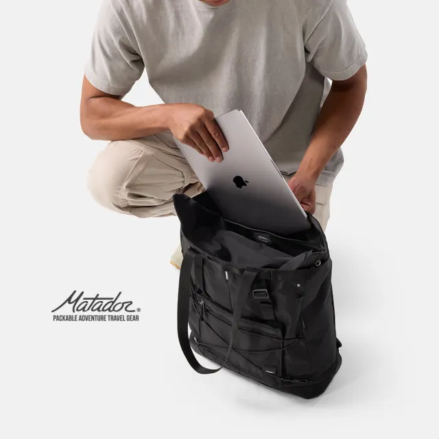 【Matador 鬥牛士】Tote Pack 24L 托特後背包
