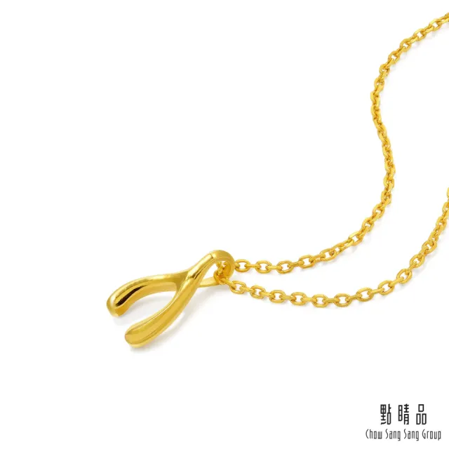 【點睛品】許願骨 黃金吊墜_計價黃金(附贈黑繩)