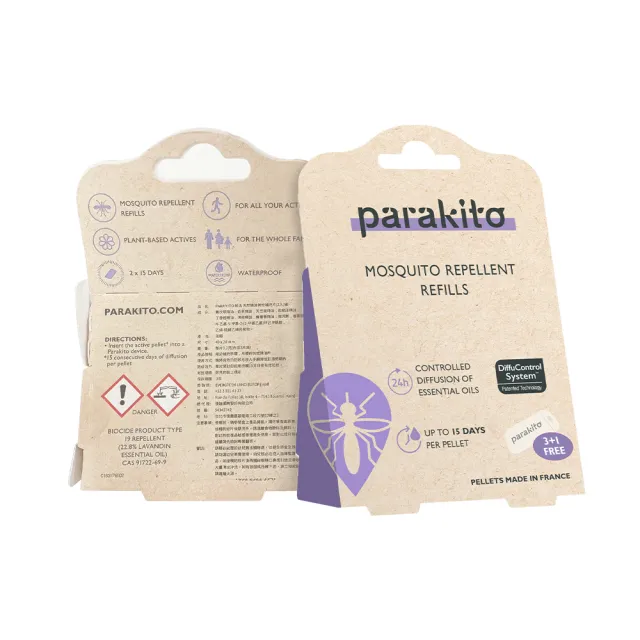 【Parakito 帕洛】法國 天然精油防蚊片2入裝