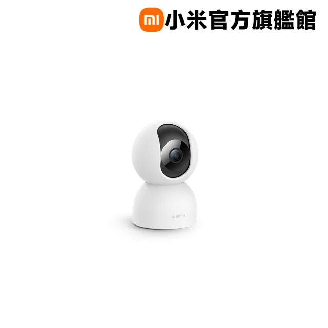 (二入組)【小米】C400智慧攝影機 (官方旗艦館 )