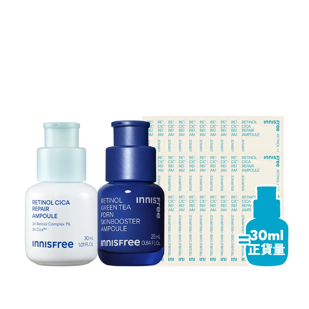 【innisfree】早A晚A PDRN終結毛孔水光組(30ml+25ml痘痘、粉刺、毛孔肌適用)