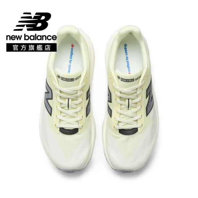 【NEW BALANCE】NB FuelCell 慢跑鞋_MFCX8QY-2E_男性_綠黃色