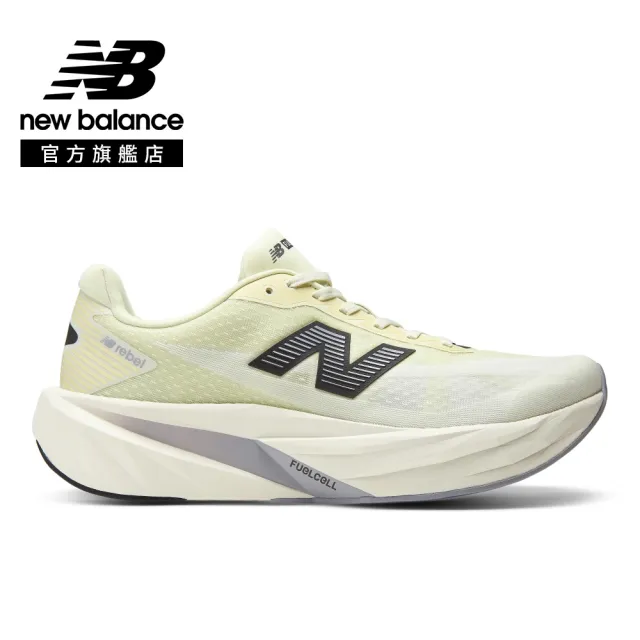 【NEW BALANCE】NB FuelCell 慢跑鞋_MFCX8QY-2E_男性_綠黃色