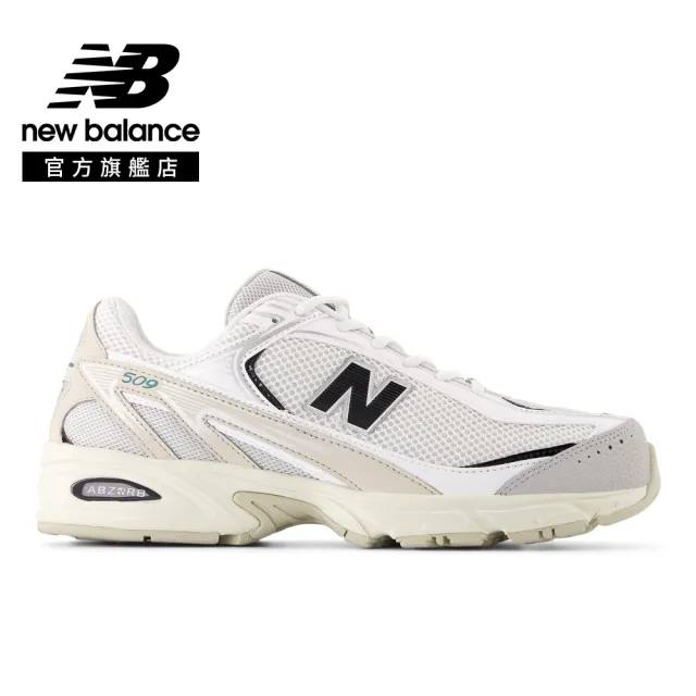 【NEW BALANCE】NB 509復古鞋/運動鞋_U509CA-D_中性_香草歐蕾