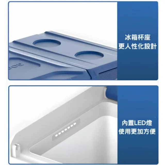 【Alpicool】冰虎 65公升 雙槽行動冰箱 車用移動冰箱 露營 冷藏冷凍 美規強效壓縮機 ZA65 總代理公司貨