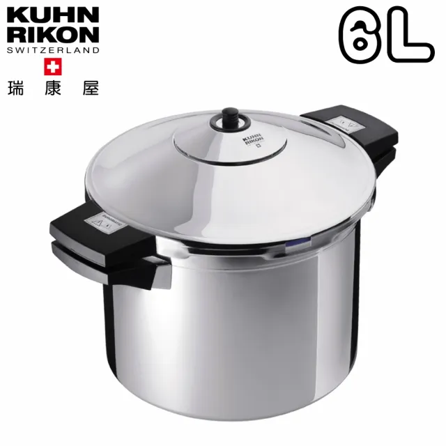 【Kuhn Rikon】瑞士 壓力鍋雙柄(6L)