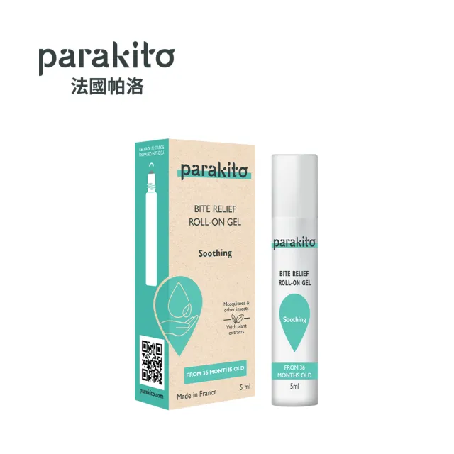 【Parakito 帕洛】法國 天然精油紓緩滾珠露(5ml/入)