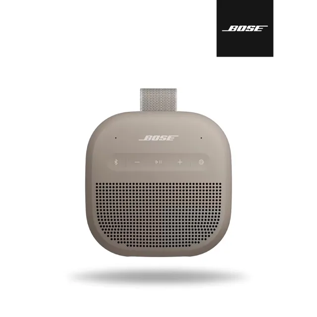 【BOSE】SoundLink Micro 藍牙揚聲器 沙丘灰(第二代)