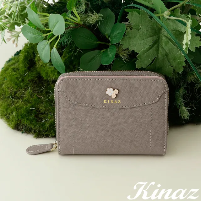 【KINAZ】牛皮防盜刷幸運小花獨立卡片零錢袋短夾-茶香暖語-花夾系列
