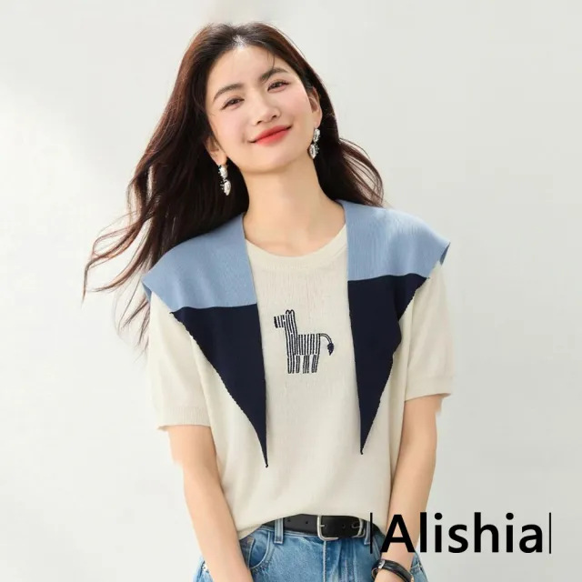 【Alishia】休閒百搭刺繡披肩針織兩件式上衣 短袖 S-XL(米白色)