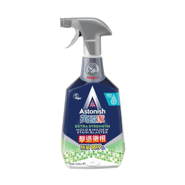 【Astonish 英國潔】拔除黴根不用刷 瞬效除黴去汙清潔劑1瓶除霉 去霉 黴(750mlx1)