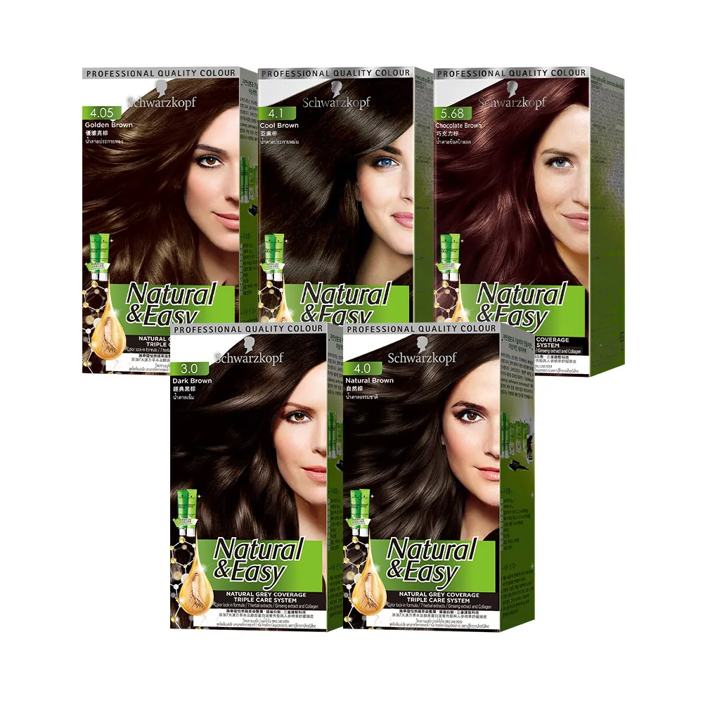 【Schwarzkopf 施華蔻】怡然植萃蓋白染髮霜 3入組(經典黑棕/自然棕/優雅亮棕)