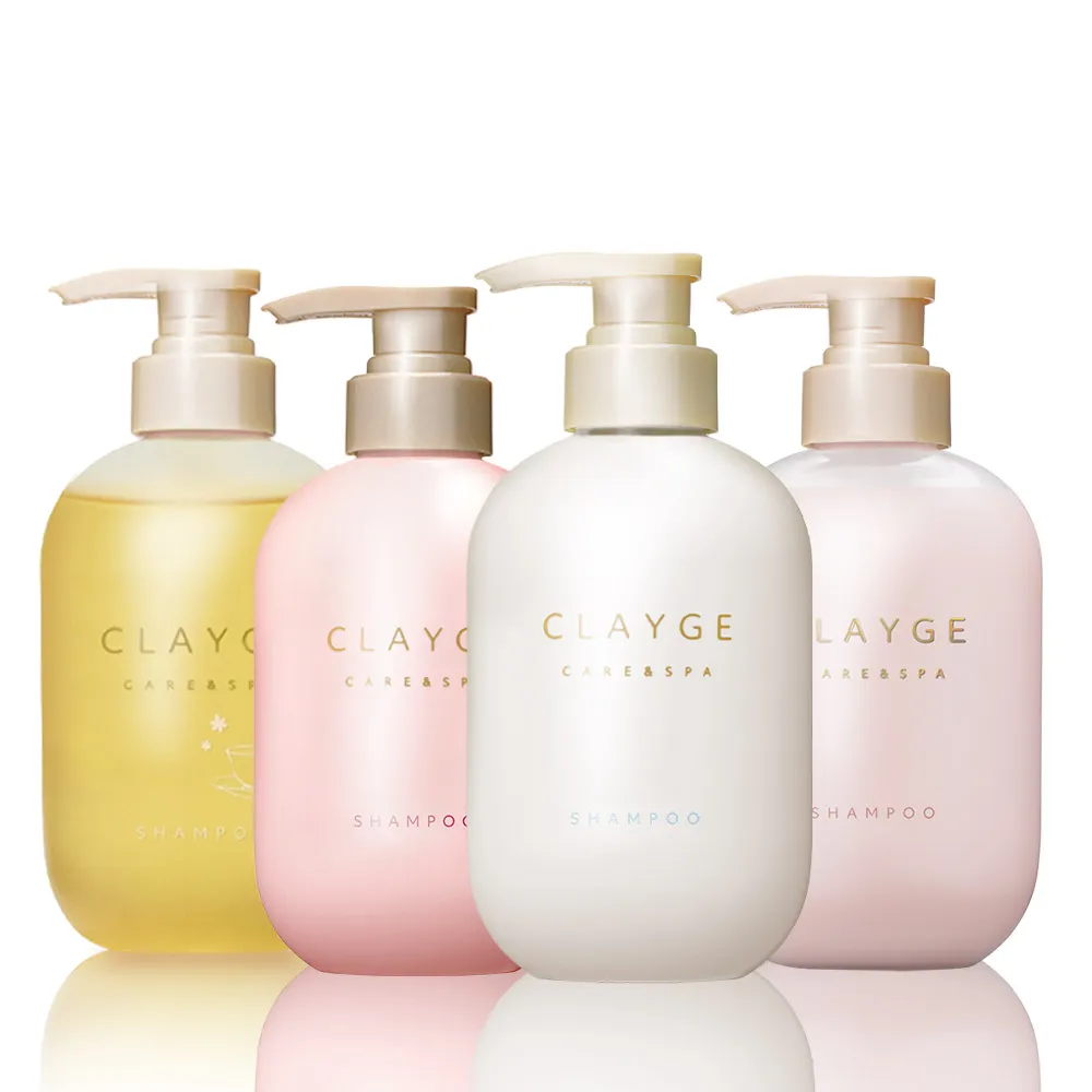 【CLAYGE】海泥洗髮精/潤髮乳500mlx2入組(蓬鬆柔順/輕盈防斷/舒緩調理/染燙髮適用/無矽靈/微涼感)