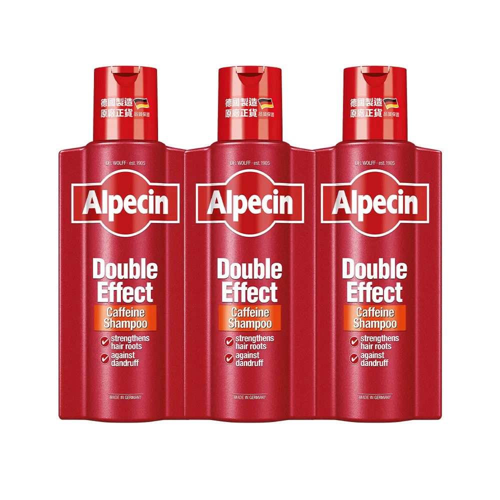 【Alpecin】雙效咖啡因抗頭皮屑洗髮露375mlx3