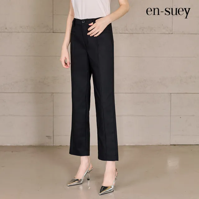 【en-suey 銀穗】EU雙腰耳中線剪接合身長褲-女
