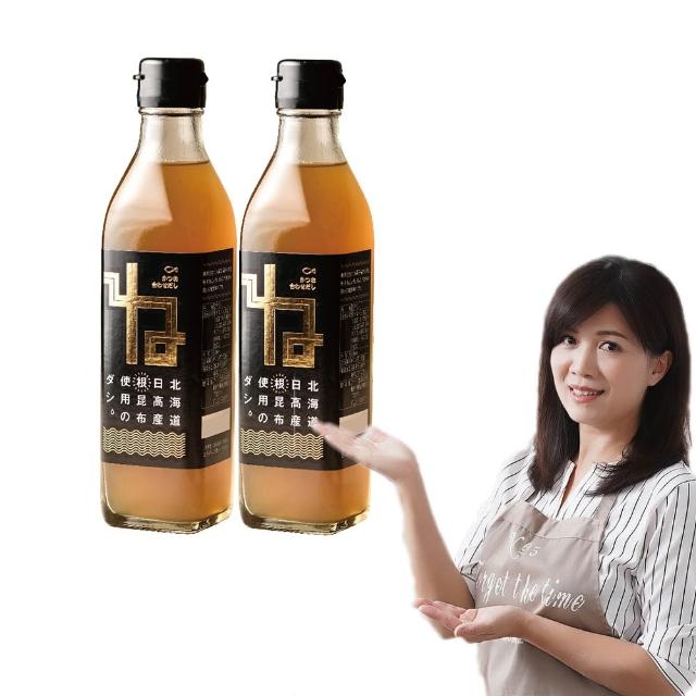 【粹廚趣】Amy的私人廚房推薦 北海道根昆布濃縮高湯 300mlx2入(日本原裝進口)