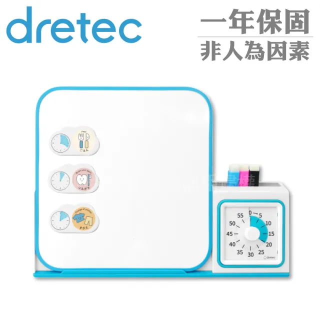【DRETEC】日本多利科孩童自我管理學習指示板計時器-藍色-199時59分(T-334BL)
