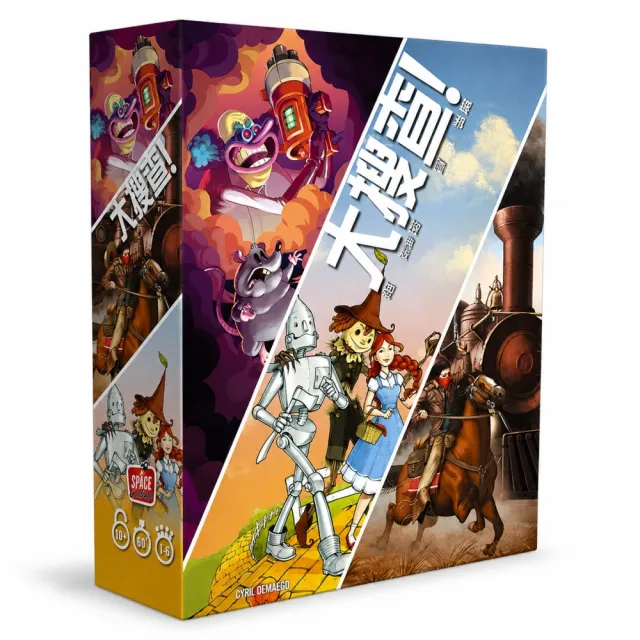 【Asmodee 艾賜魔袋】大搜查!絕密冒險 UNLOCK (益智桌遊 APP輔助 密室逃脫 合作解謎 冒險桌遊 沉浸式解謎)