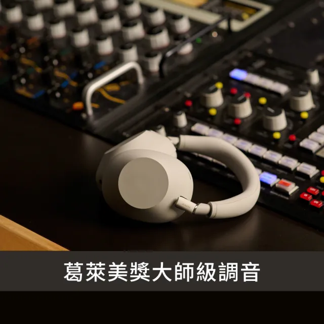 【SONY 索尼】WH-1000XM6 旗艦無線降噪耳機(公司貨 保固12+6個月)