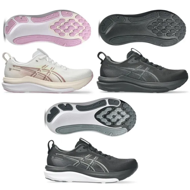 【asics 亞瑟士】GEL-KAYANO 33 女款 慢跑鞋 一般楦 D寬楦 1012B939 白 霧丁香紫  燕麥米 黑 晴空藍 支撐型