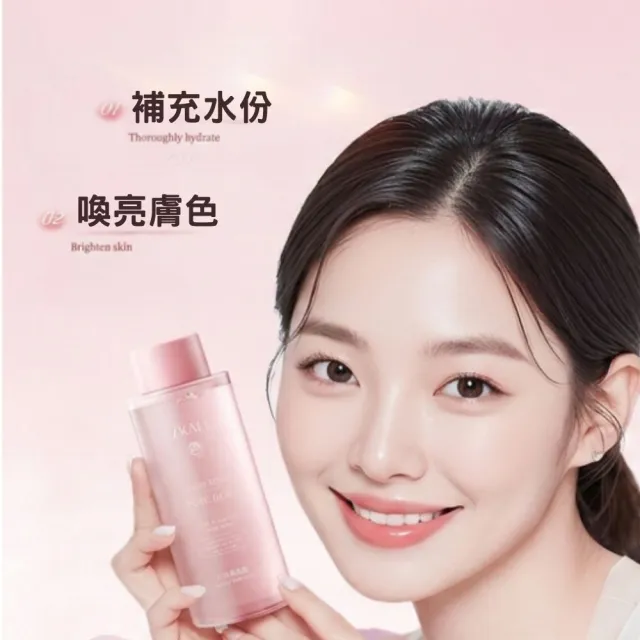 【iBloom】SKALL白玫瑰純露250ml 3入組（補水保濕 舒緩潤澤 清爽柔嫩）