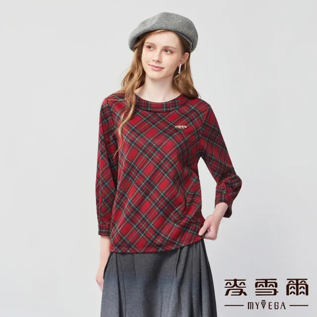 【MYVEGA 麥雪爾】MIT愛心點綴紅綠格紋彈性上衣-紅