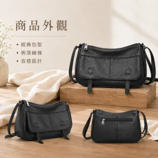 【LEESA】雙11 真皮包包\通勤斜背包\牛皮斜背包\肩背包\小方包\信封包\送女友\相機包\單肩包\女生包
