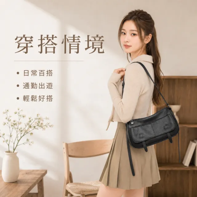 【LEESA】雙11 真皮包包\通勤斜背包\牛皮斜背包\肩背包\小方包\信封包\送女友\相機包\單肩包\女生包