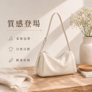 【LEESA】雙11 送女友\小方包\包包\側背包\枕頭包\真皮包包\相機包\腋下包\女生包包\波士頓包包\單肩