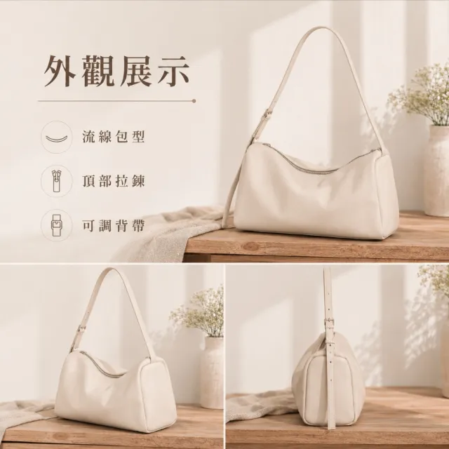 【LEESA】雙11 送女友\小方包\包包\側背包\枕頭包\真皮包包\相機包\腋下包\女生包包\波士頓包包\單肩